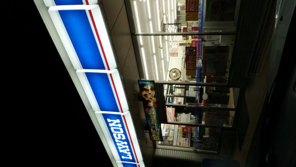 NowLoading...