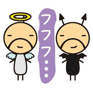 NowLoading...