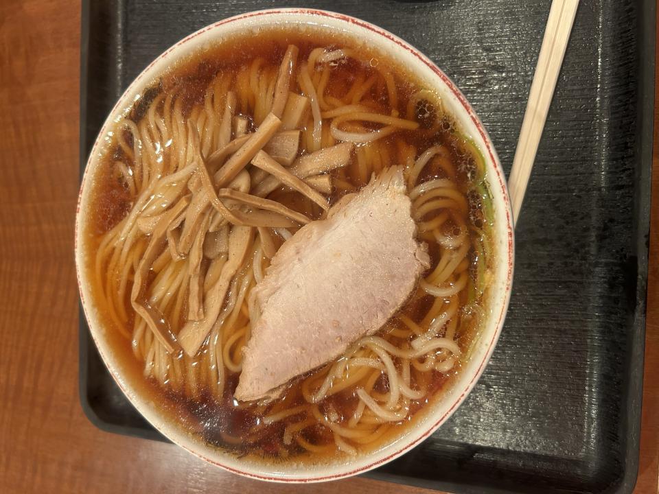NowLoading...