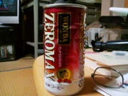NowLoading...