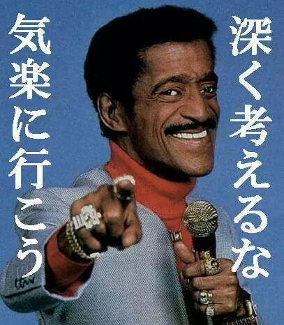 NowLoading...