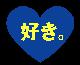 NowLoading...