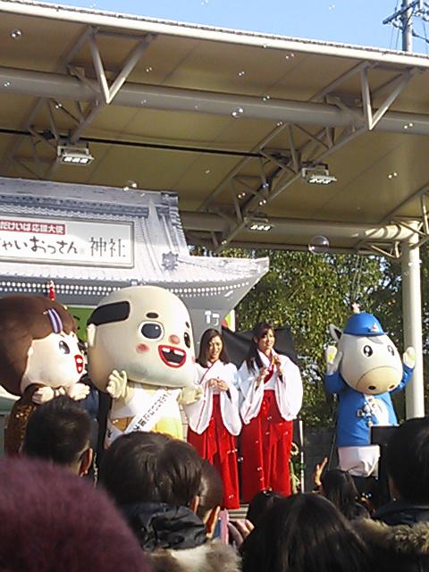 NowLoading...