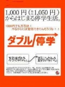 NowLoading...