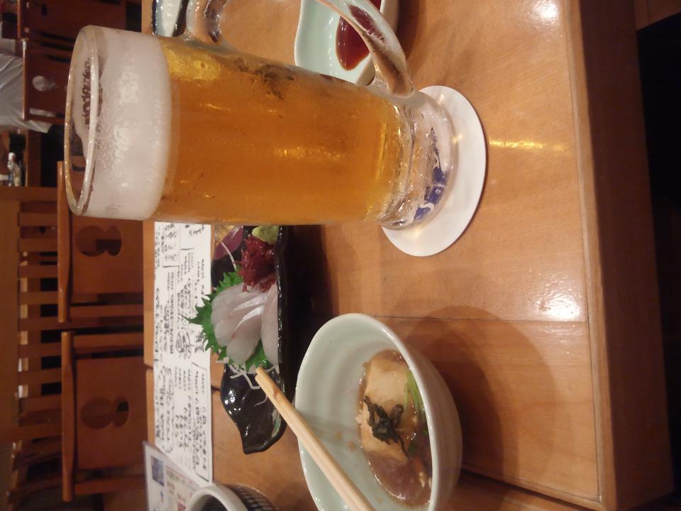 NowLoading...