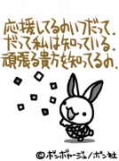 NowLoading...