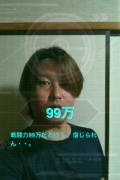 NowLoading...