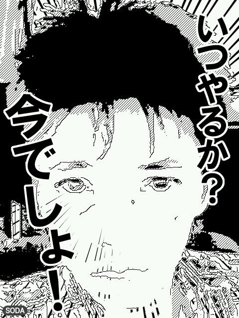 NowLoading...