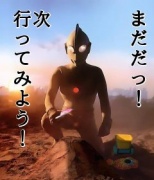 NowLoading...