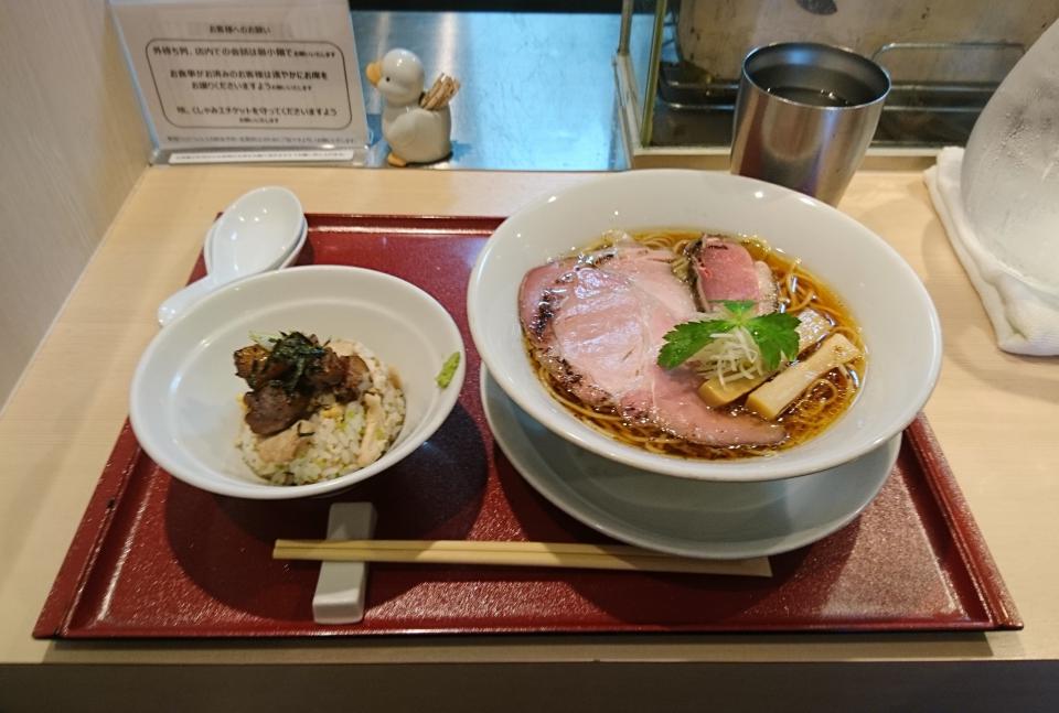 NowLoading...