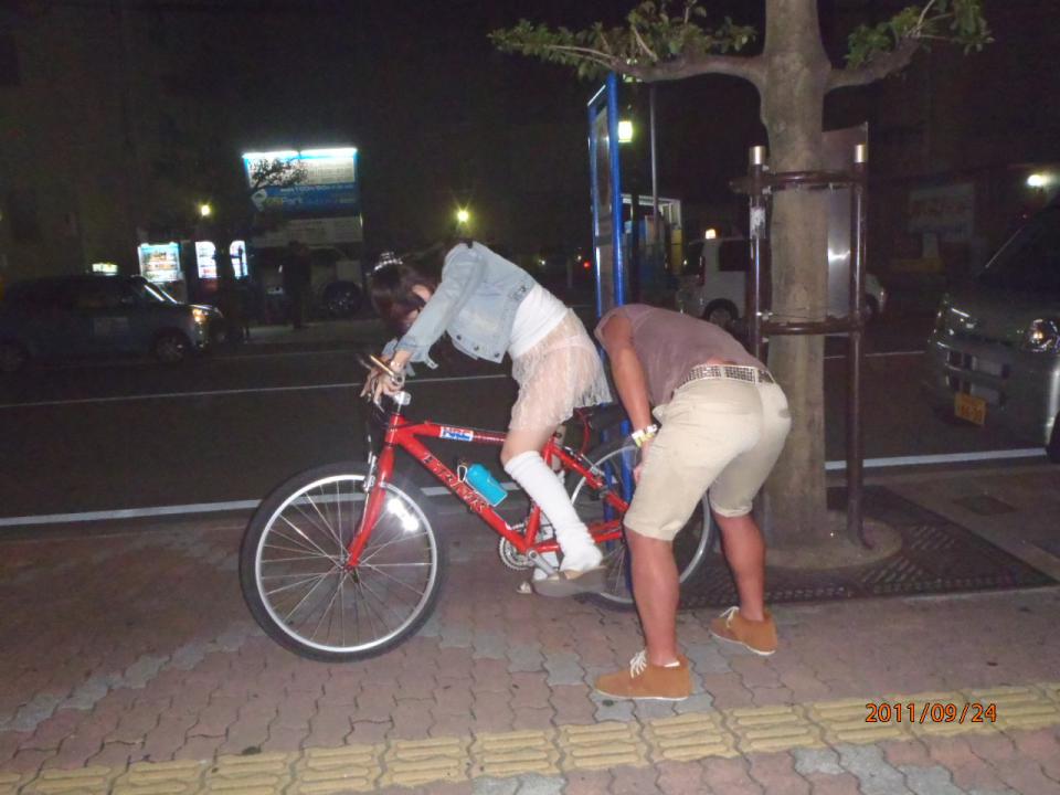 NowLoading...