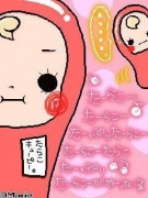 NowLoading...