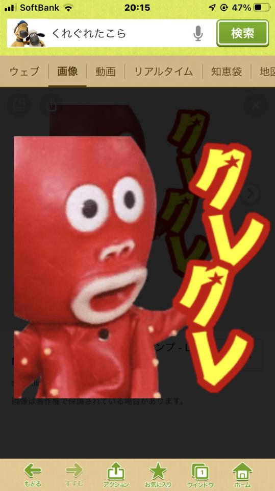 NowLoading...
