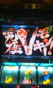 NowLoading...
