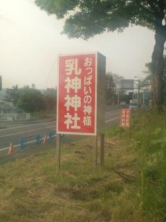 NowLoading...