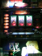 NowLoading...
