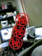 NowLoading...