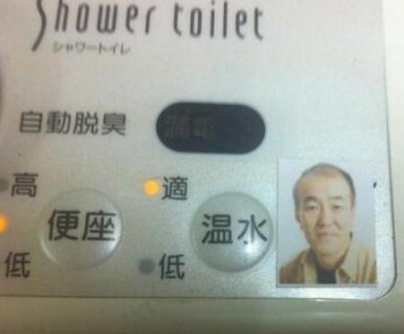 NowLoading...