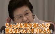 NowLoading...