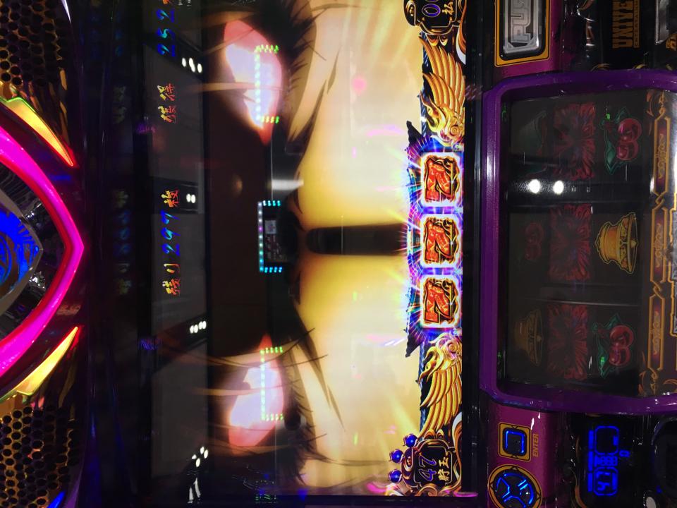 NowLoading...