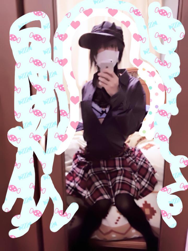 NowLoading...