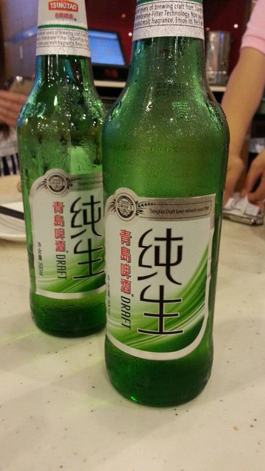 NowLoading...