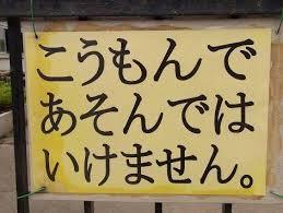 NowLoading...