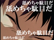 NowLoading...