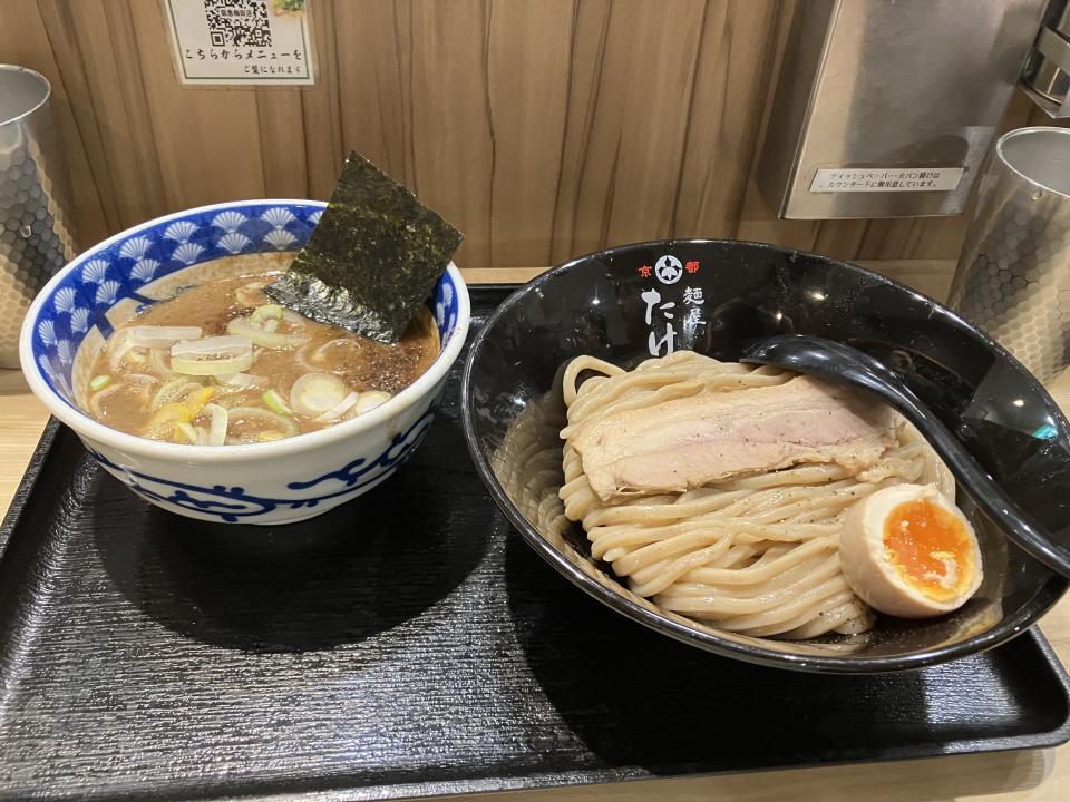 NowLoading...