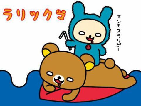 NowLoading...