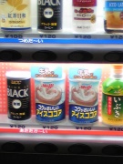 NowLoading...