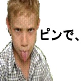 NowLoading...