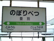 NowLoading...