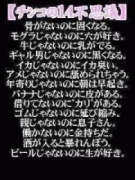 NowLoading...