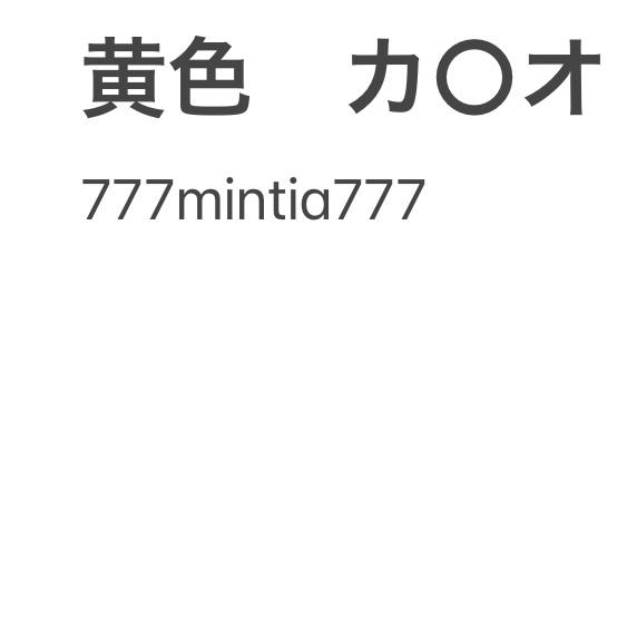 NowLoading...