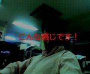 NowLoading...