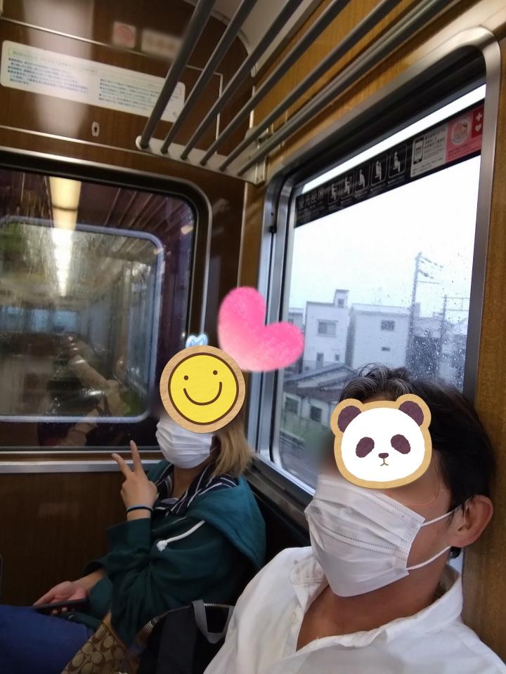 NowLoading...