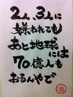 NowLoading...