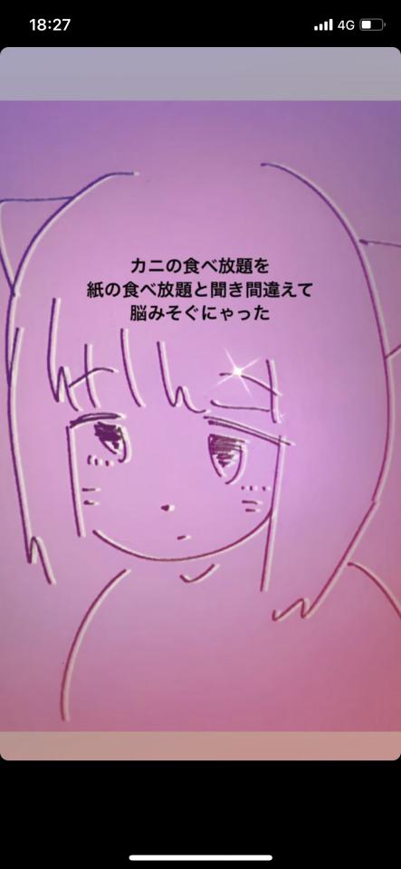 NowLoading...