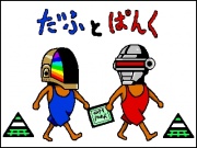NowLoading...