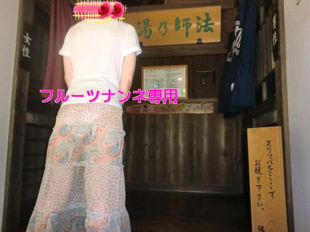 NowLoading...