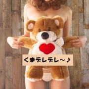 NowLoading...