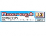 NowLoading...