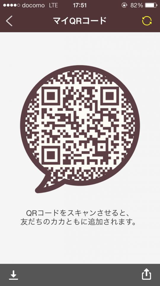 NowLoading...