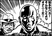 NowLoading...