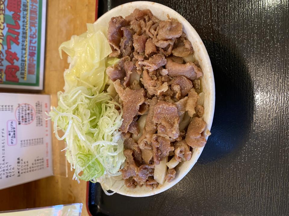 NowLoading...