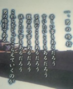 NowLoading...