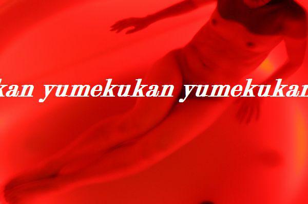 NowLoading...