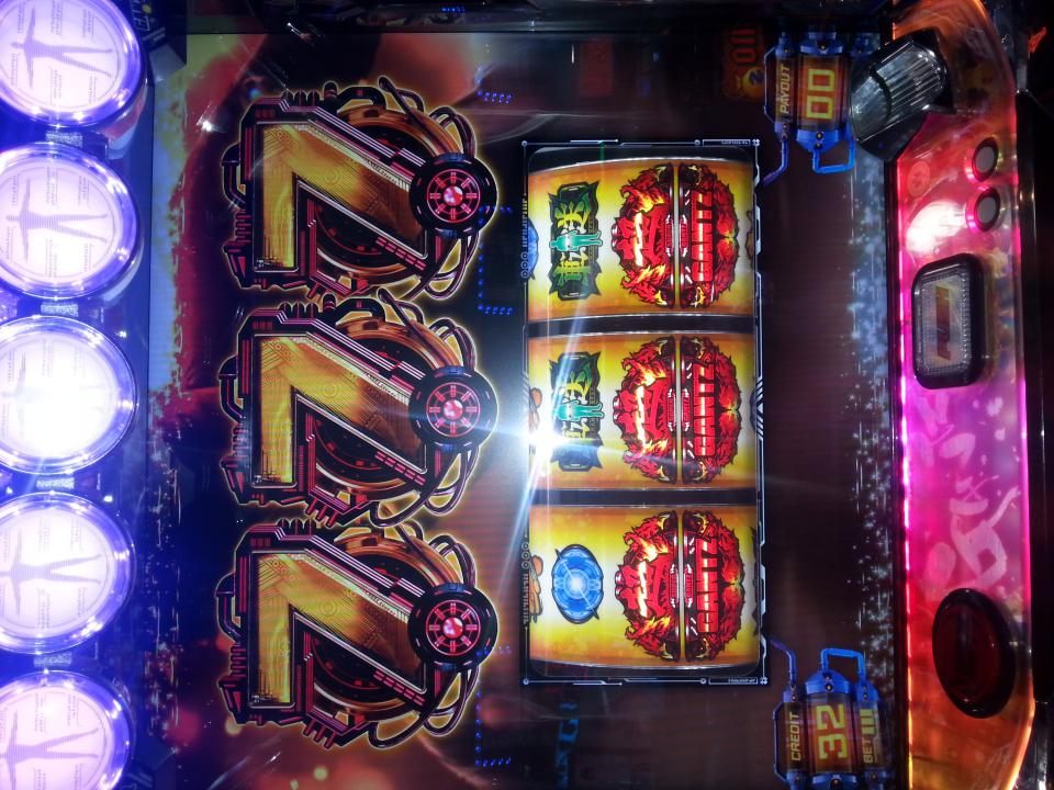 NowLoading...