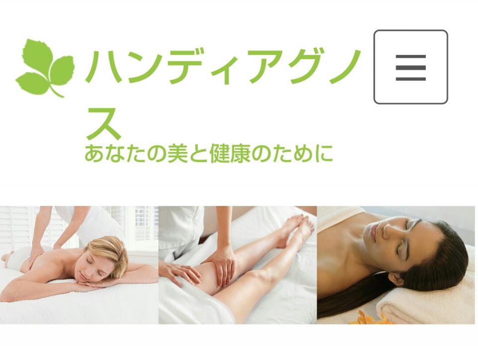 NowLoading...
